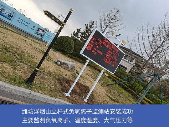 开云线上登录