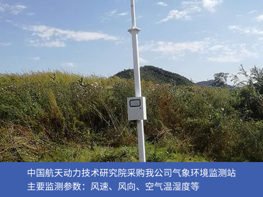 开云线上登录