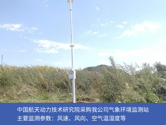 开云线上登录